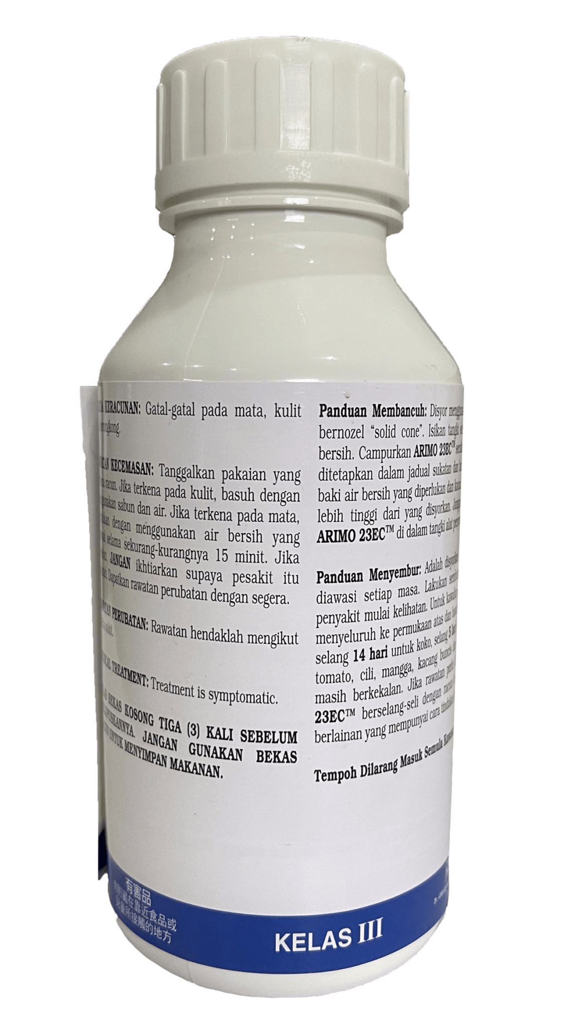 ADVANSIA Fungicide Racun Kulat Arimo 23EC Difenoconazole - 500ml - Farm Doktor