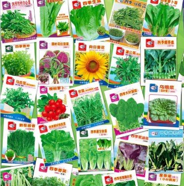Benih Sayuran Tanah Rendah- 30 Jenis - Doktor Ladang