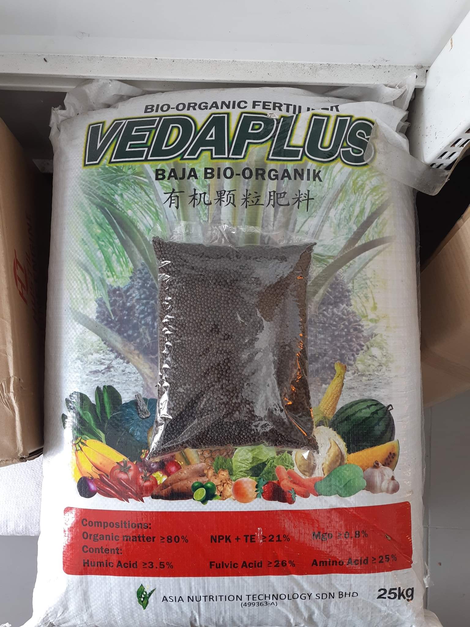 Vedaplus Bio-Organic Fertilizer Baja - 1kg Repack & 25 kg - Doktor Ladang